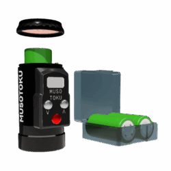 Musotoku ROVER R-1 Universal Battery Pack – Batería Inalámbrica